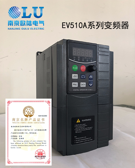 南京欧陆电气EV510A系列变频器.jpg