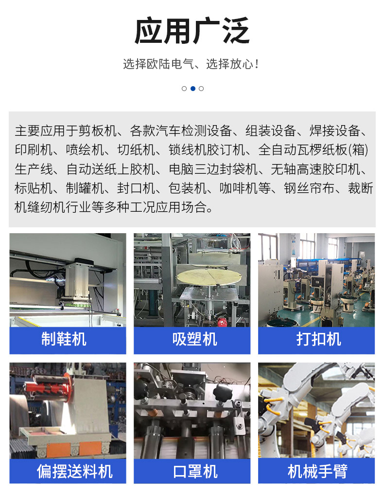 180法兰7.5kw_06.jpg