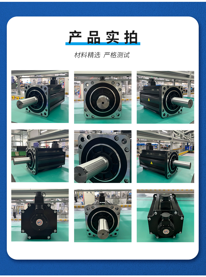 180法兰7.5kw_05.jpg