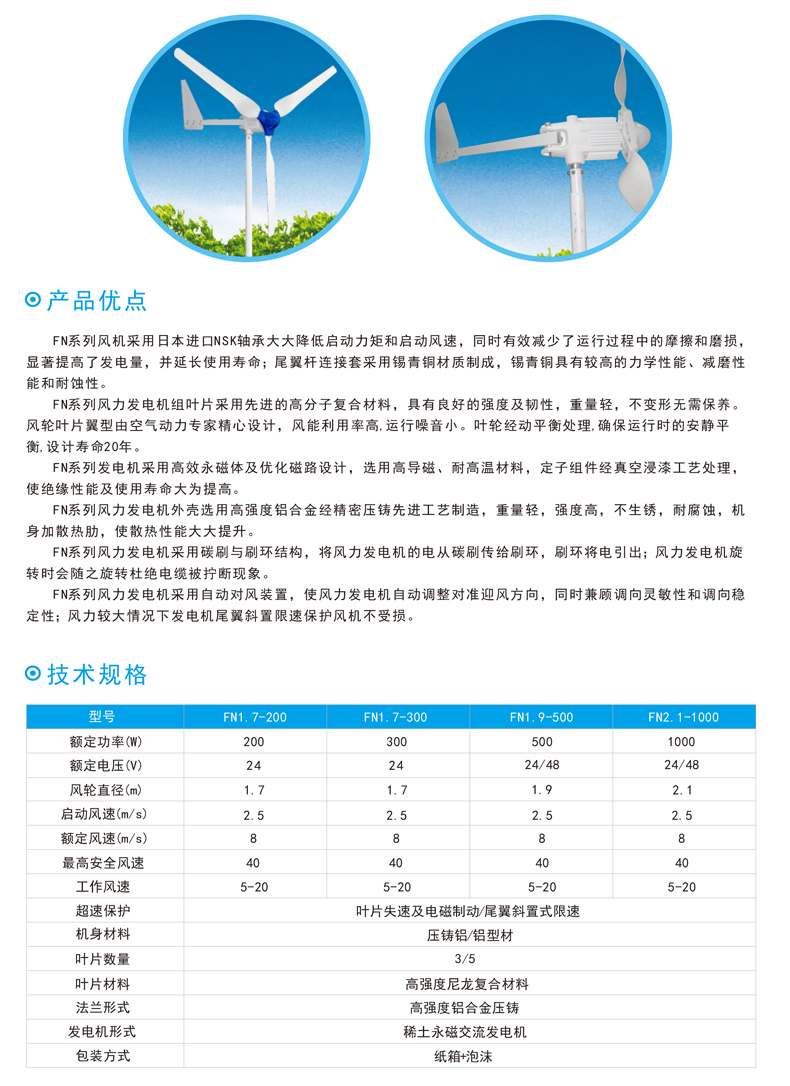 未标题-2.jpg