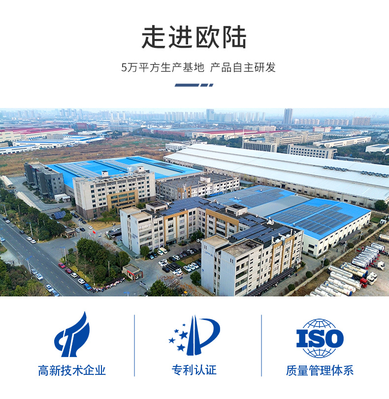 LB风机详情页_04.jpg