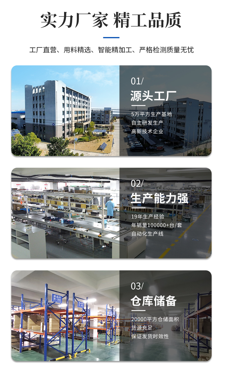 欧陆详情页底部02.jpg