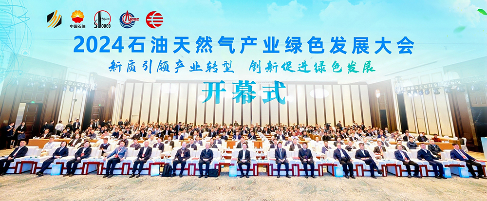 南京欧陆电气