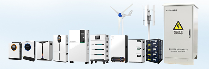 南京欧陆电气股份有限公司