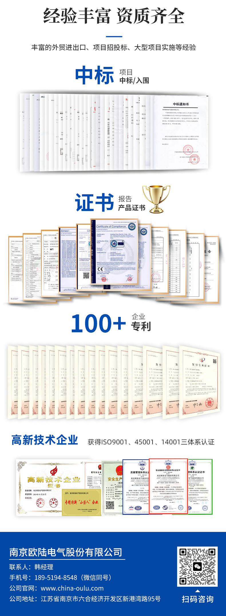 详情页_09.jpg